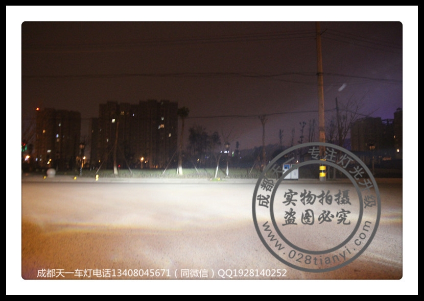 成都起亞K5車燈升級海拉5歐司朗氙氣燈韓版總成