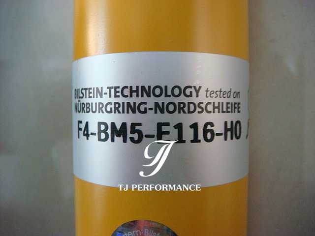 BILSTEIN 避震 懸掛 PSS10