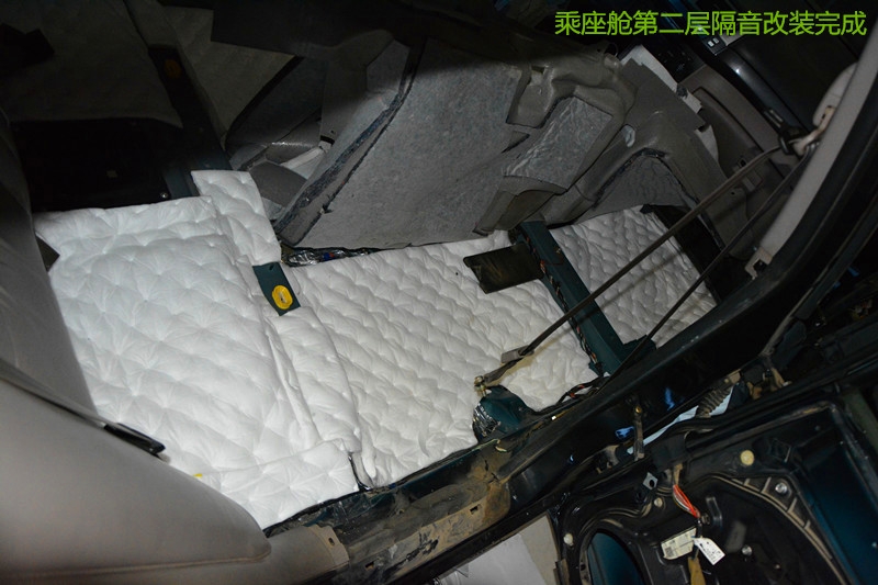 奔騰B70汽車全車隔音降噪 唐山博納