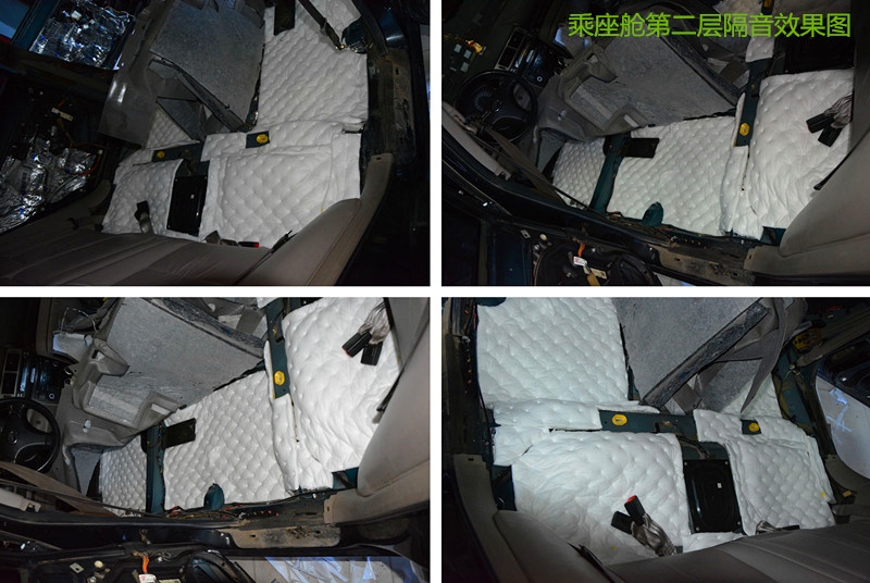 奔騰B70汽車全車隔音降噪 唐山博納
