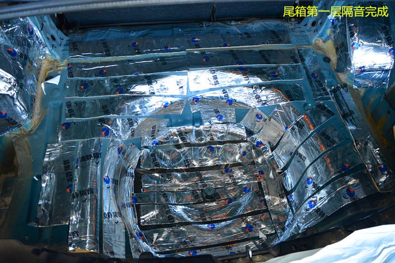 奔騰B70汽車全車隔音降噪 唐山博納