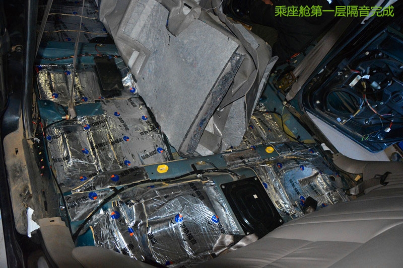 奔騰B70汽車全車隔音降噪 唐山博納