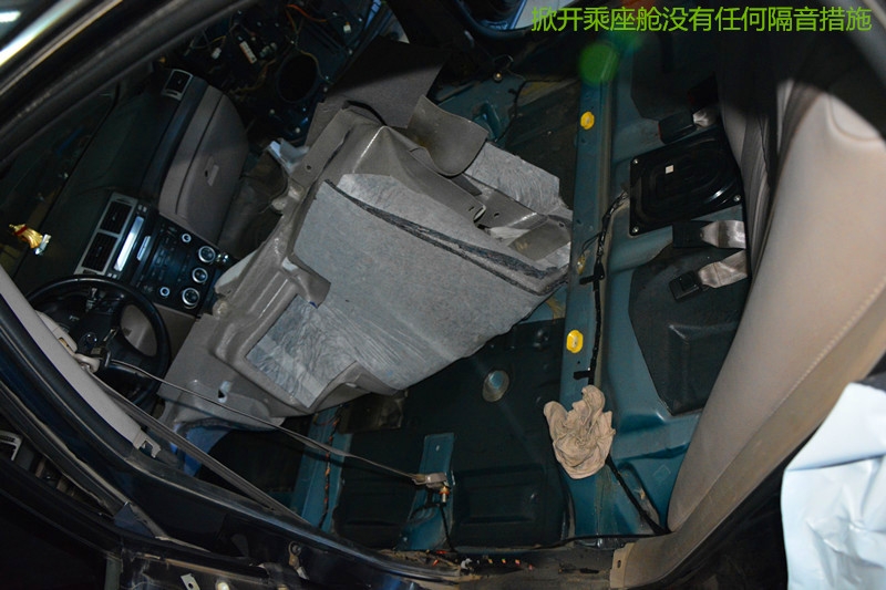 奔騰B70汽車全車隔音降噪 唐山博納