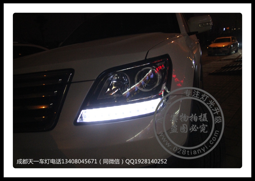 成都霸銳改車燈升級(jí)海拉5雙光透鏡專用日行燈