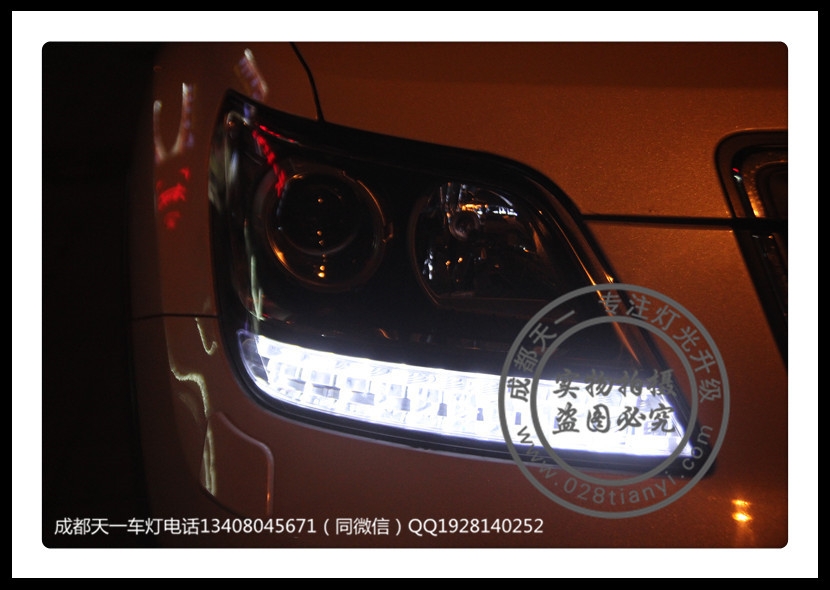 成都霸銳改車燈升級(jí)海拉5雙光透鏡專用日行燈