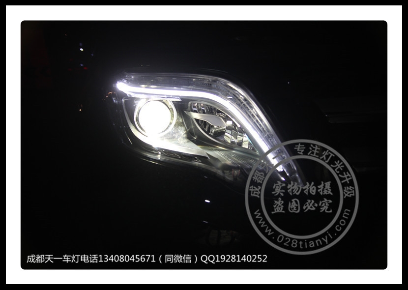 成都奔馳GLK車燈改裝升級高配日行燈氙氣燈