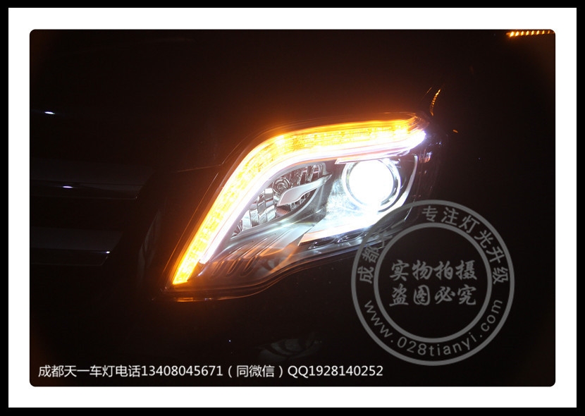 成都奔馳GLK車燈改裝升級高配日行燈氙氣燈