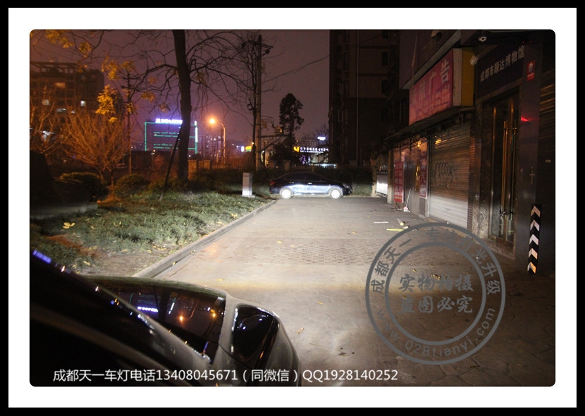 成都12款途觀改裝海拉雙光透鏡歐司朗氙氣燈總成