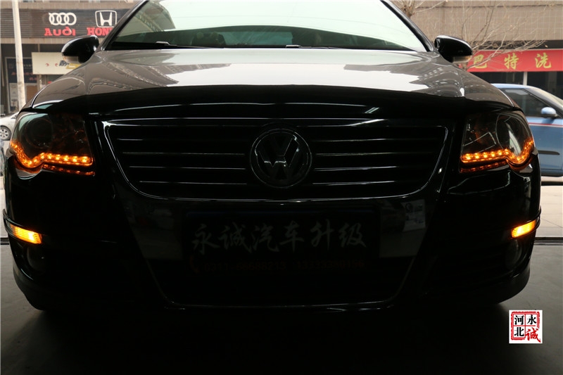 【永誠汽車】石家莊專業(yè)車燈改裝，邁騰改裝海拉5透鏡，歐司朗5500K氙氣燈