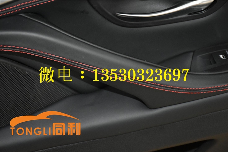 寶馬座椅升級——寶馬3系座椅升級