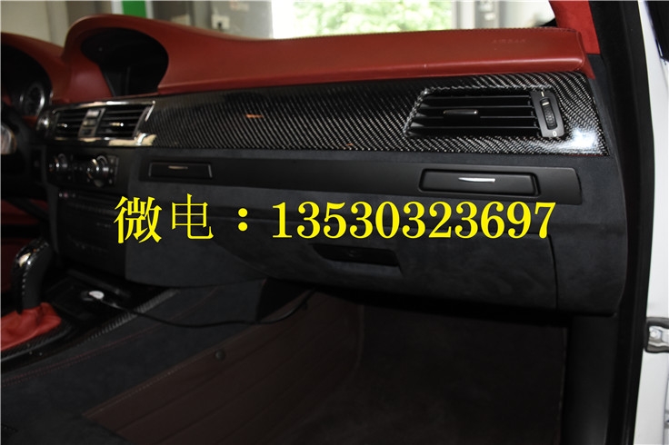 寶馬座椅翻新——寶馬1系座椅翻新