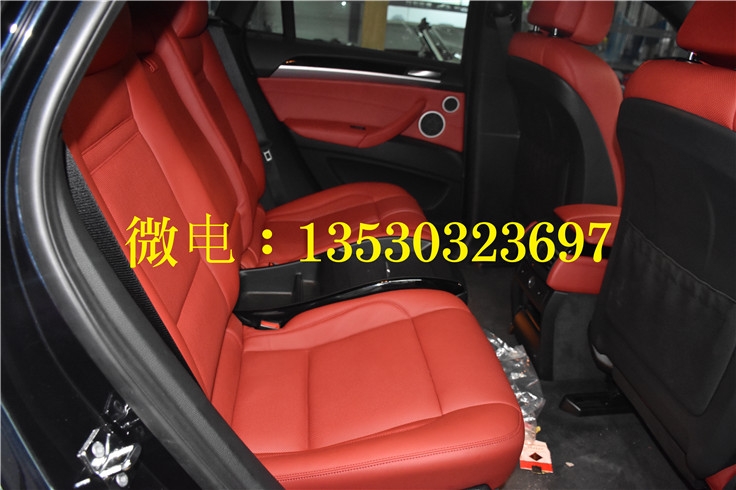 寶馬座椅升級——寶馬3系座椅升級