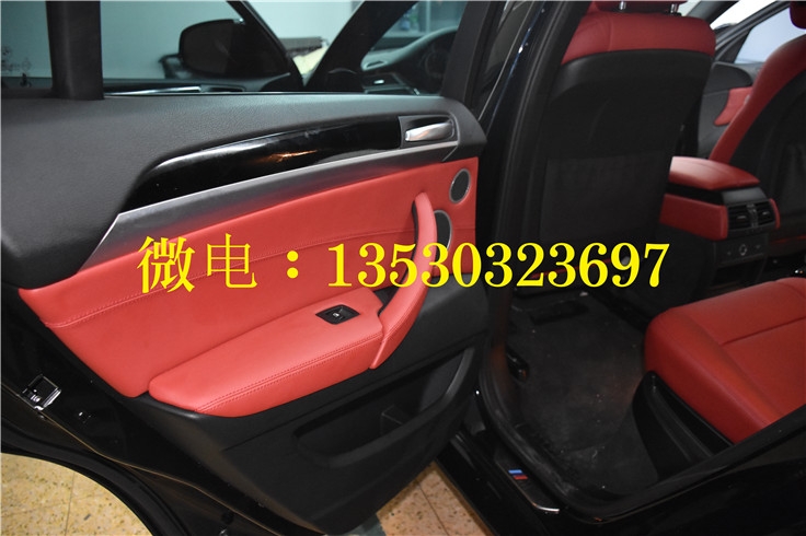 寶馬座椅升級——寶馬3系座椅升級