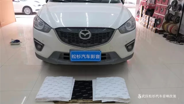 【武漢松杉汽車音響改裝店】馬自達CX-5團購四門汽車隔音第二撥
