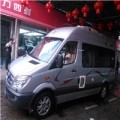 南京久久奔馳凌特房車(chē)改裝1