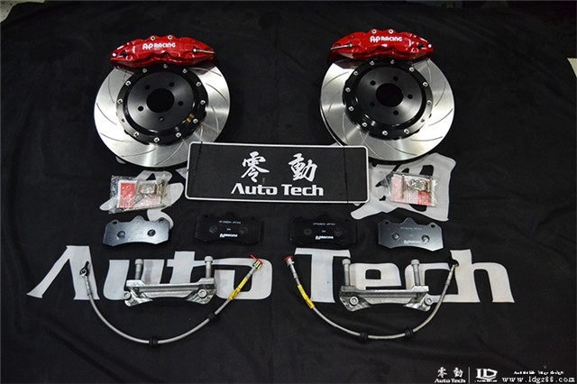 捷豹XJL改裝AP 9040剎車--湖南專業(yè)路虎捷豹改裝-長沙零動(dòng)