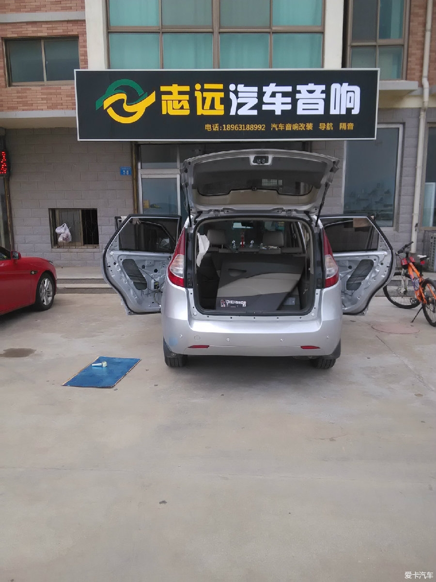 威海志遠(yuǎn)汽車音響改裝  江淮和悅RS安裝德國(guó)古登和美國(guó)駭客