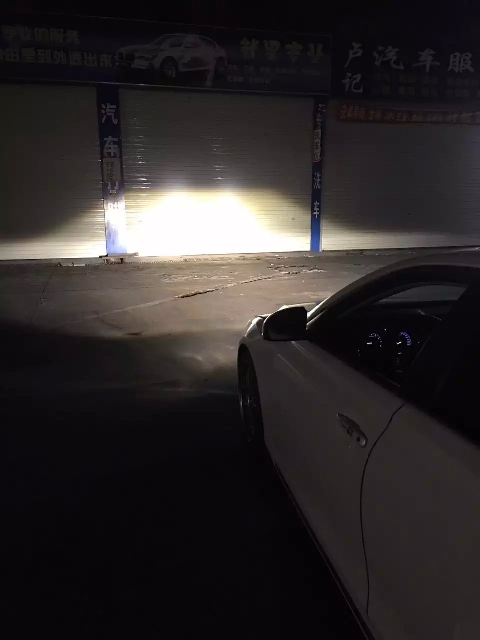 銳志車燈升級改裝
