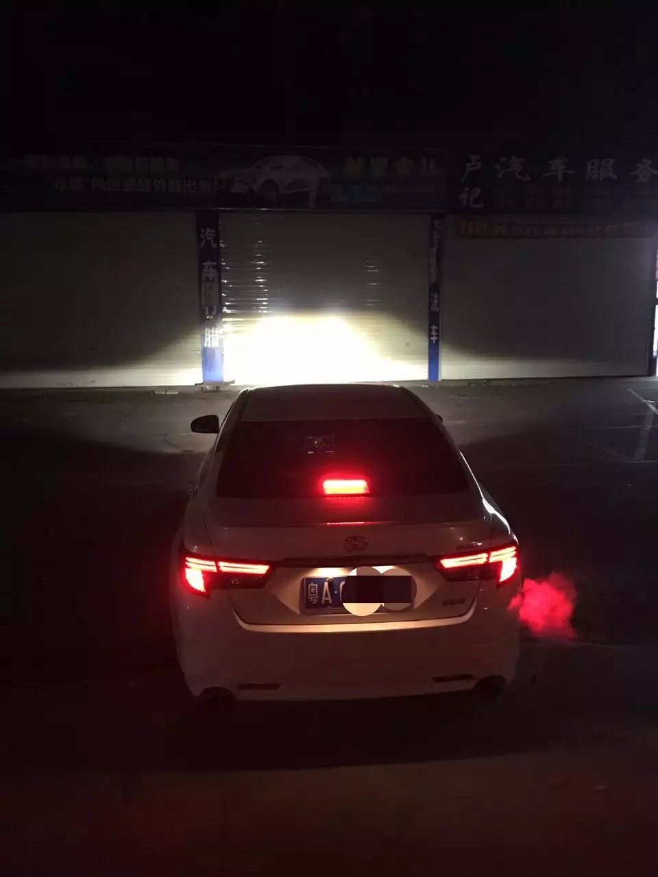 銳志車燈升級改裝