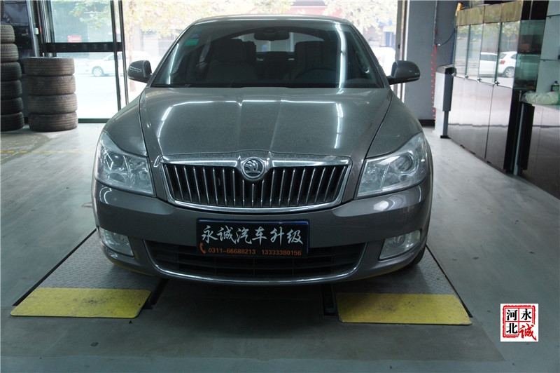 【永誠(chéng)汽車】邢臺(tái)改燈，明銳改裝Q5雙光透鏡，飛利浦4300K氙氣燈，歐司朗安定器