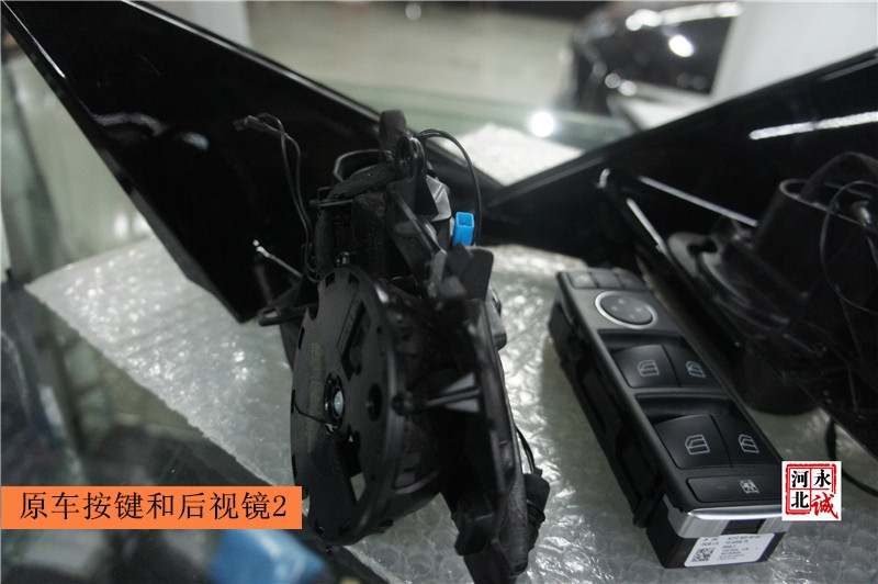 【永誠汽車】石家莊專業(yè)汽車改裝店，奔馳E200L升級電動折疊后視鏡