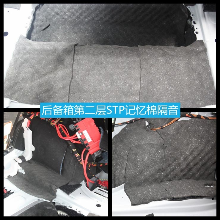 寶馬320改裝寶馬專用套餐 無(wú)損HIFI音響升級(jí) STP全車隔音 唐山博納