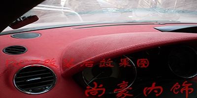 RCZ黑紅配內(nèi)飾完美改裝升級(jí)