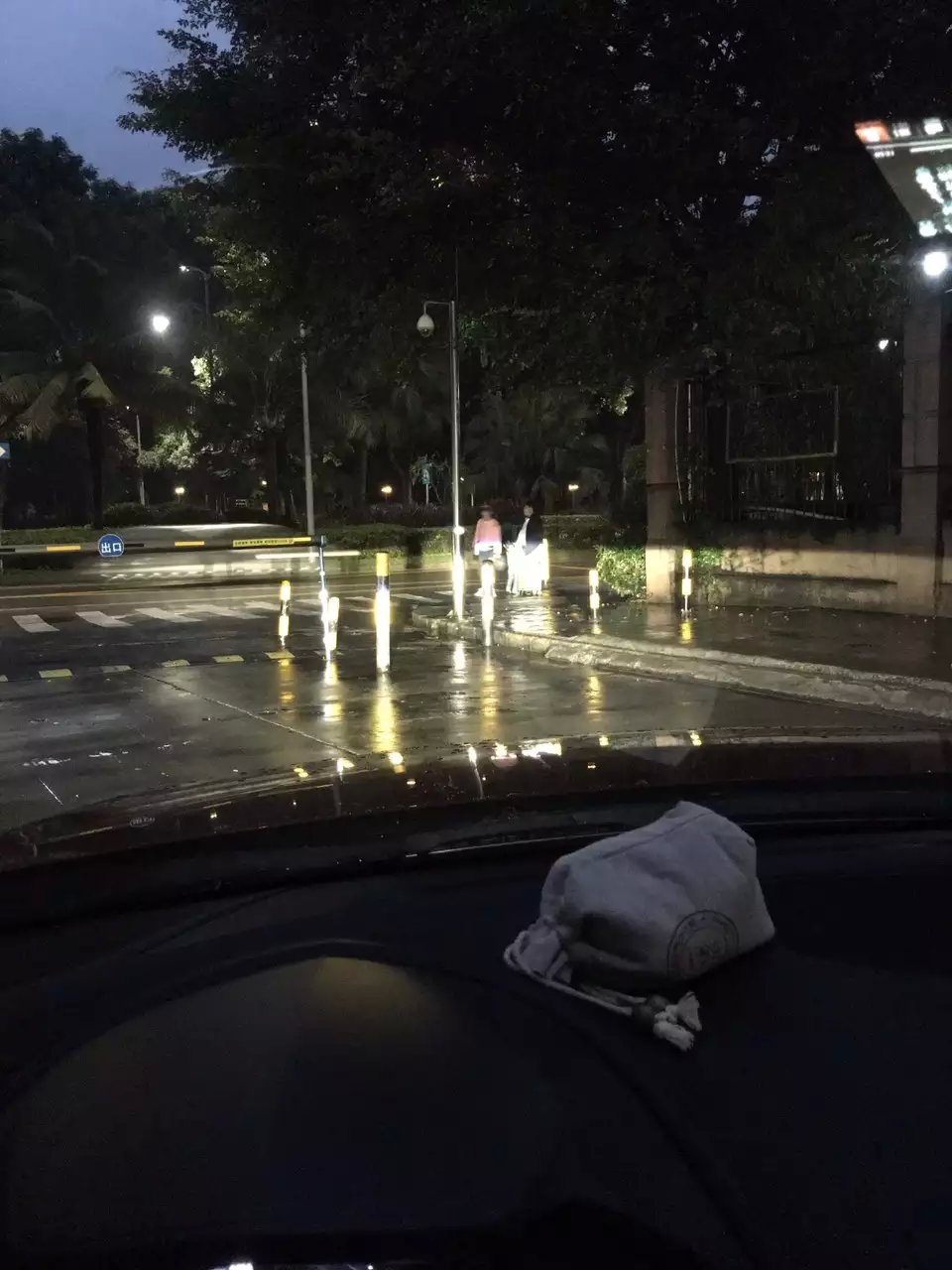 新馬自達(dá)3燈光升級(jí)q5雙光透鏡    深圳光速車(chē)改改燈