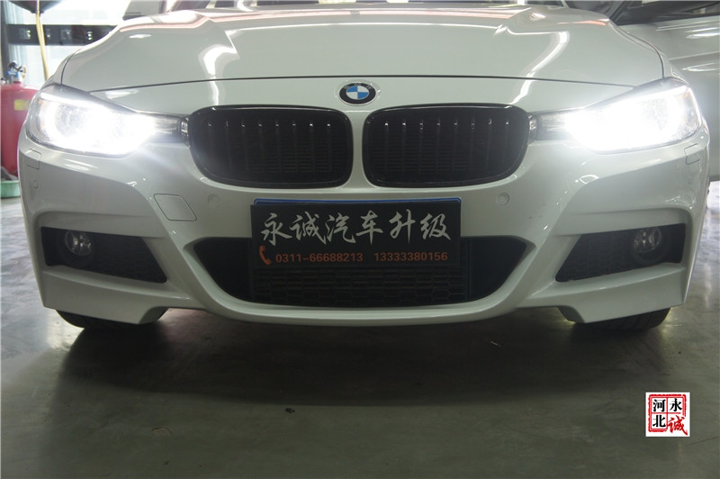【永誠(chéng)汽車】石家莊正規(guī)汽車改裝店，寶馬三系320Li改裝M-TECH包圍