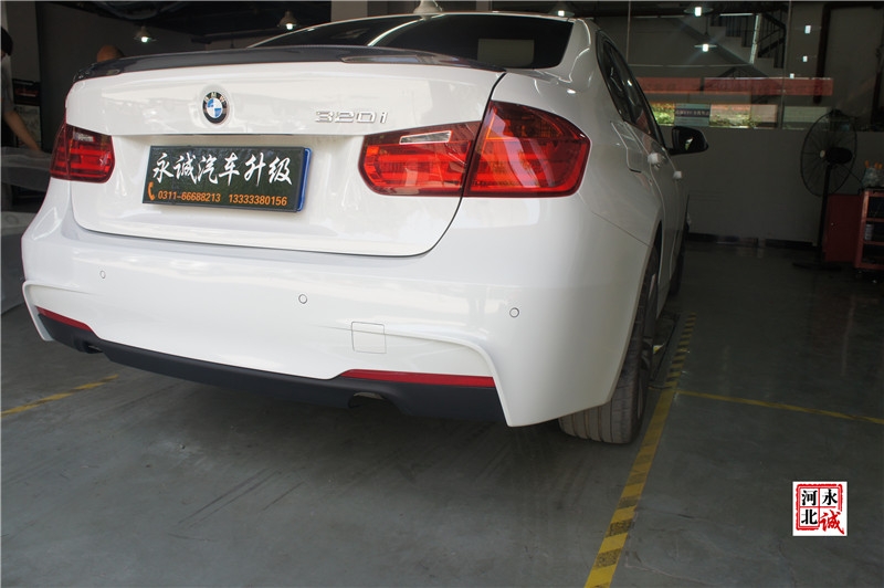 【永誠(chéng)汽車】石家莊正規(guī)汽車改裝店，寶馬三系320Li改裝M-TECH包圍