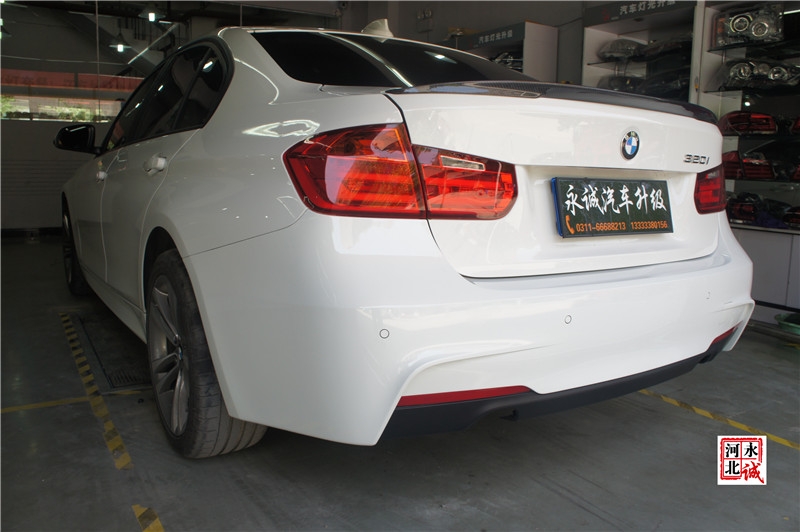 【永誠(chéng)汽車】石家莊正規(guī)汽車改裝店，寶馬三系320Li改裝M-TECH包圍