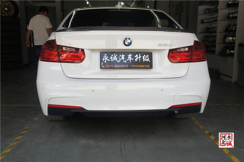 【永誠(chéng)汽車】石家莊正規(guī)汽車改裝店，寶馬三系320Li改裝M-TECH包圍