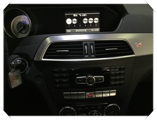 新款奔馳C200L 音響改裝升級(jí)法國(guó)勁浪喇叭——常州至上音樂專業(yè)汽車音響改裝