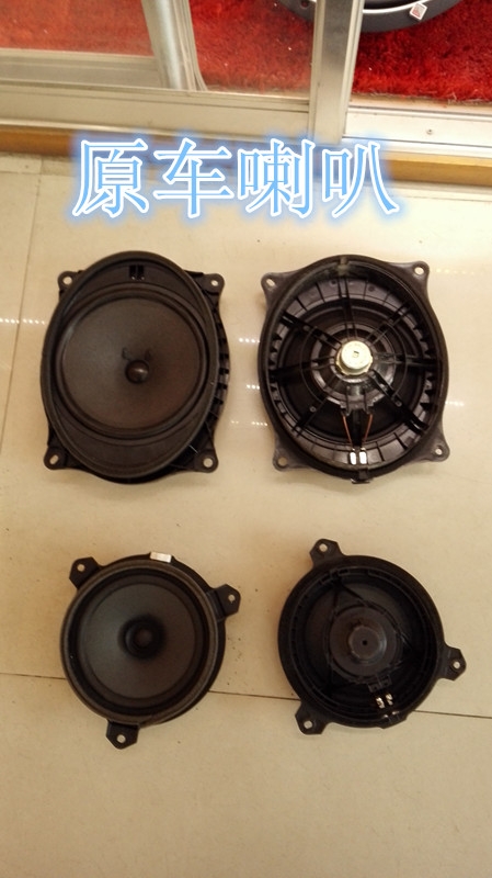 鄭州新款漢蘭達(dá)汽車音響改裝德國(guó)彩虹汽車音響-鄭州金聲音響
