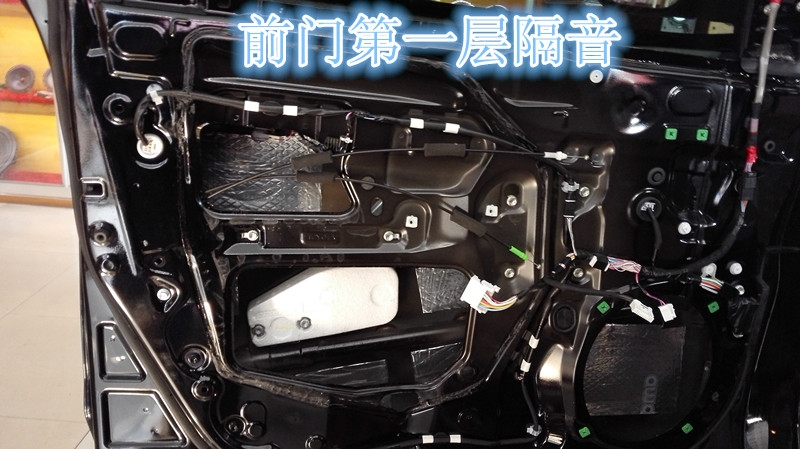 鄭州新款漢蘭達(dá)汽車音響改裝德國(guó)彩虹汽車音響-鄭州金聲音響