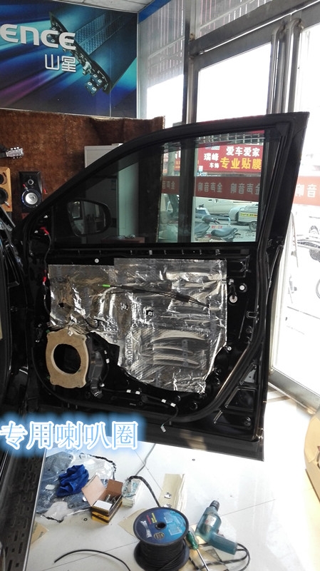 鄭州新款漢蘭達(dá)汽車音響改裝德國(guó)彩虹汽車音響-鄭州金聲音響