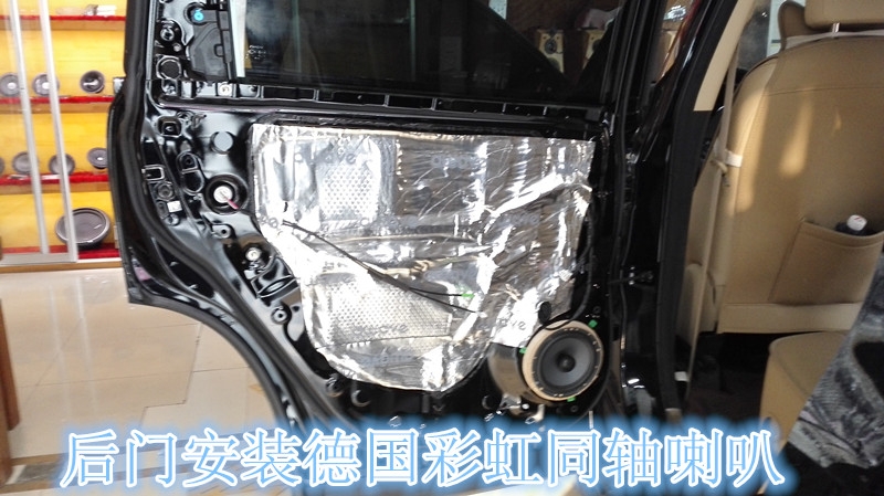 鄭州新款漢蘭達(dá)汽車音響改裝德國(guó)彩虹汽車音響-鄭州金聲音響