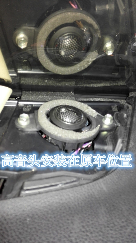 鄭州新款漢蘭達(dá)汽車音響改裝德國(guó)彩虹汽車音響-鄭州金聲音響