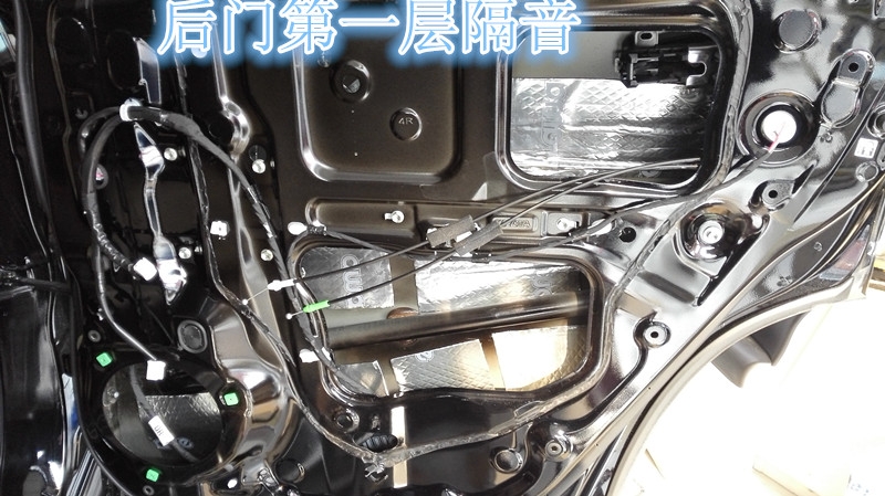 鄭州新款漢蘭達(dá)汽車音響改裝德國(guó)彩虹汽車音響-鄭州金聲音響