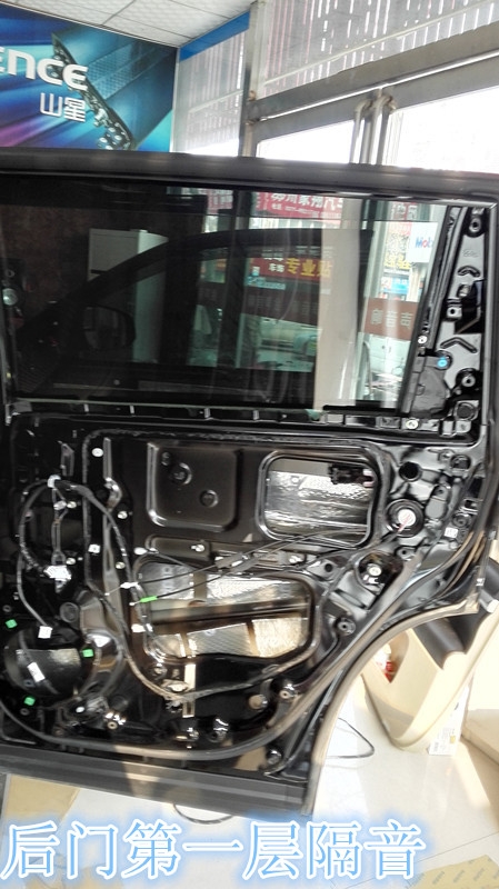 鄭州新款漢蘭達(dá)汽車音響改裝德國(guó)彩虹汽車音響-鄭州金聲音響