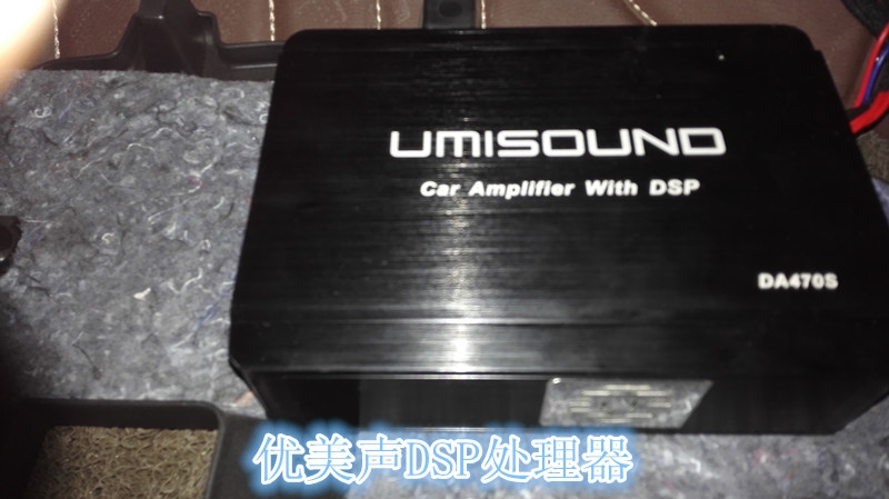 鄭州新款漢蘭達(dá)汽車音響改裝德國(guó)彩虹汽車音響-鄭州金聲音響