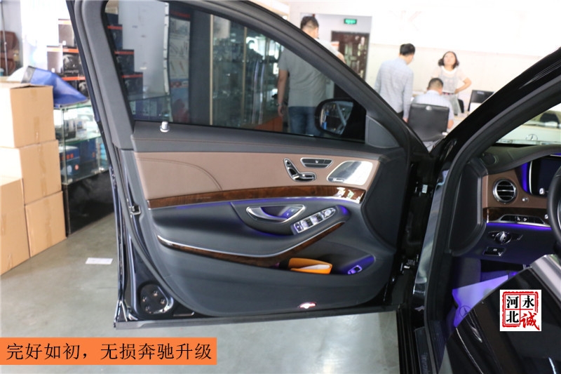 【永誠汽車】邢臺奔馳S320L原廠升級，舒適進入，電尾門，腳掃