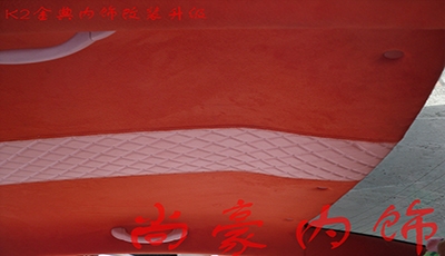 K2金典內(nèi)飾完美改裝升級