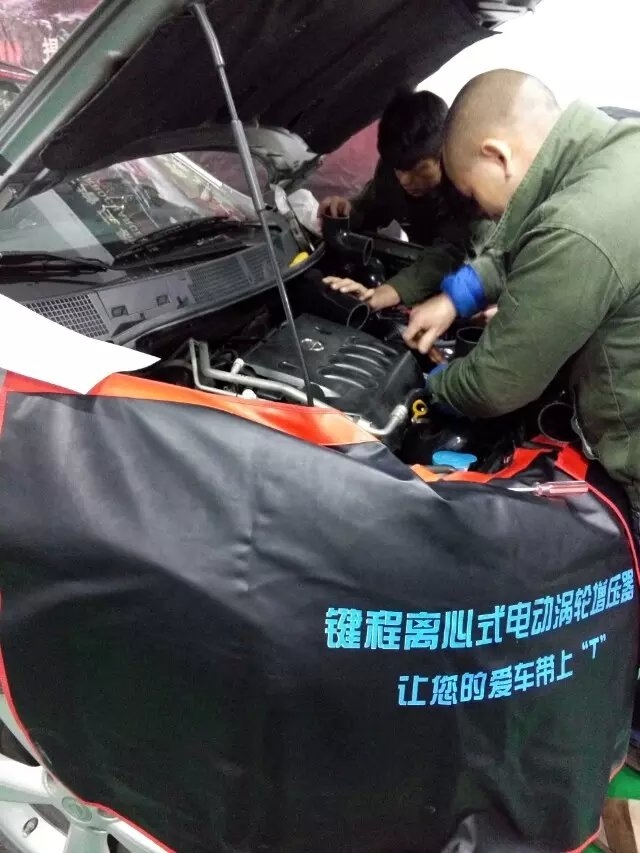 日產(chǎn)逍客提升動(dòng)力節(jié)油改裝加裝鍵程離心式電動(dòng)渦輪增壓器LX3971案例