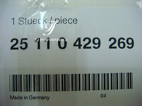 BILSTEIN 避震 懸掛 PSS10 BENZ奔馳 W204 C系