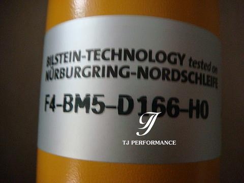BILSTEIN 避震 懸掛 PSS10 BMW寶馬 E90 3系