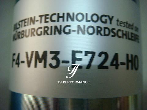 BILSTEIN 避震 懸掛 PSS10 AUDI奧迪 A4 8B