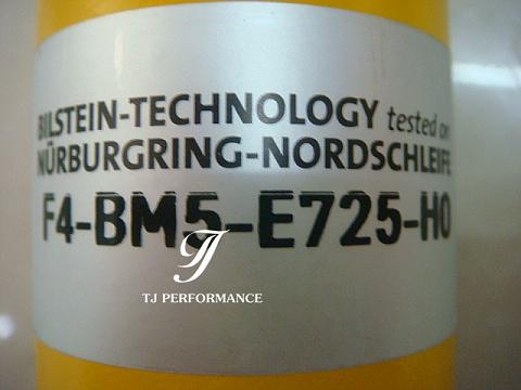 BILSTEIN 避震 懸掛 PSS10 AUDI奧迪 A4 8B