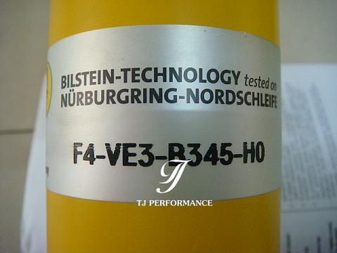 BILSTEIN 避震 懸掛 B12 BENZ奔馳 SLK R171