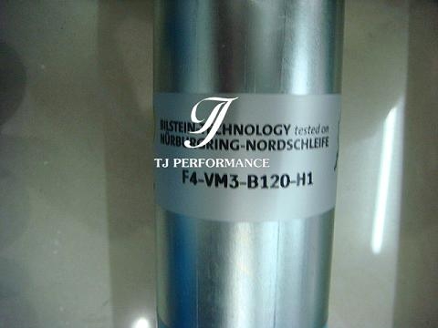 BILSTEIN 避震 懸掛 PSS9 BMW寶馬 E60 5系